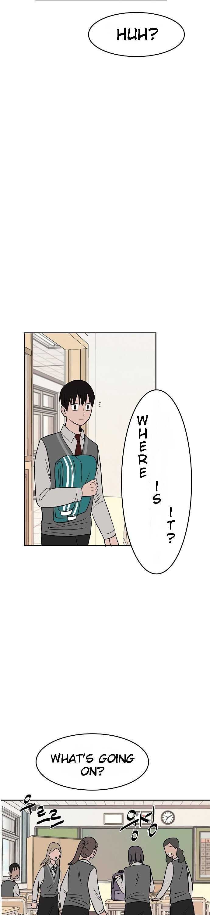Blue Flame Chapter 2 31